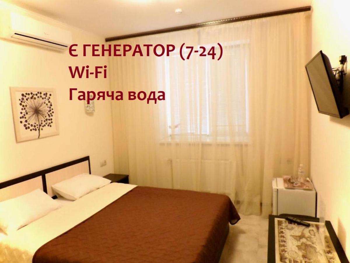 Breeze Hotel Odessa Buitenkant foto
